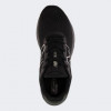 New Balance Чорні чоловічі кросівки  model 520 nblM520LA8 45.5 - зображення 5