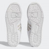 Adidas Білі жіночі кеди  RIVALRY LOW W ID7552 - зображення 5