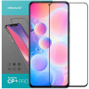 Nillkin Xiaomi Redmi Note 10 Pro Glass screen CP+PRO Black - зображення 1