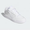 Adidas Білі чоловічі кросівки  FORUM LOW FY7755 - зображення 2