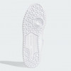 Adidas Білі чоловічі кросівки  FORUM LOW FY7755 - зображення 5