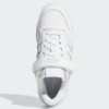 Adidas Білі чоловічі кросівки  FORUM LOW FY7755 - зображення 6