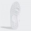 Adidas Білі чоловічі кеди  FORUM MID FY4975 - зображення 5