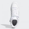 Adidas Білі чоловічі кеди  FORUM MID FY4975 - зображення 6