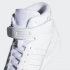 Adidas Білі чоловічі кеди  FORUM MID FY4975 - зображення 8