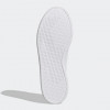 Adidas Білі чоловічі кеди  ADVANTAGE BASE GW2064 - зображення 5