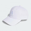 Adidas Біла кепка  BBALL CAP TONAL IR7902 - зображення 1