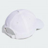 Adidas Біла кепка  BBALL CAP TONAL IR7902 - зображення 2