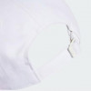 Adidas Біла кепка  BBALL CAP TONAL IR7902 - зображення 4