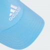 Adidas Блакитна кепка  BBALLCAP LT EMB IR7886 - зображення 4