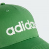 Adidas Зелена кепка  DAILY CAP IR7908 - зображення 3