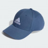 Adidas Темно-синя кепка  BBALL CAP COT IR7872 - зображення 1
