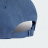 Adidas Темно-синя кепка  BBALL CAP COT IR7872 - зображення 3