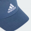 Adidas Темно-синя кепка  BBALL CAP COT IR7872 - зображення 4