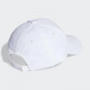 Adidas Біла кепка  BBALL CAP COT IB3243 - зображення 2