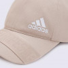 Adidas Бежева жіноча кепка  MH CAP HY3017 - зображення 4