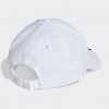 Adidas Біла кепка  BBALL 3S CAP CT II3509 - зображення 2