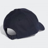 Adidas Темно-синя кепка  BBALL 3S CAP CT II3510 - зображення 2