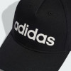 Adidas Чорна кепка  DAILY CAP HT6356 - зображення 3