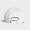 Adidas Біла кепка  BASEB CLASS TRE FJ2544 - зображення 2
