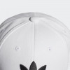 Adidas Біла кепка  BASEB CLASS TRE FJ2544 - зображення 5