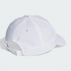 Adidas Біла кепка  BBALLCAP LT MET II3555 - зображення 2