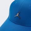 Nike Синя кепка  J RISE CAP S CB MTL JM FD5186-457 - зображення 4