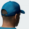 Nike Синя кепка  J RISE CAP S CB MTL JM FD5186-457 - зображення 7