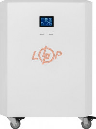 LogicPower LP Autonomic Power F2.5-2.6kWh Білий глянець (23965)