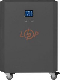 LogicPower LP Autonomic Power F2.5-2.6kWh Графіт мат (23966)