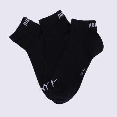 PUMA Чорні шкарпетки  Unisex Quarter Plain 3p 906978/32 - зображення 1