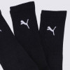 PUMA Чорні шкарпетки  SPORT SOCKS 3-PACK (120 Needle) 880355/01 - зображення 2