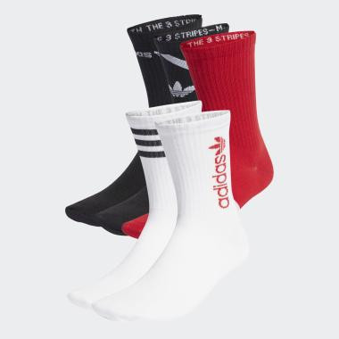 Adidas Білі чоловічі шкарпетки  GRAPHIC CR 5PP IL5012 - зображення 1