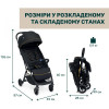 Chicco Glee Stroller (87068.73) - зображення 2