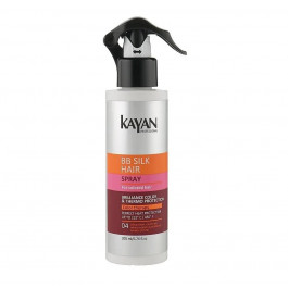 Kayan Professional Спрей-термозахист для фарбованого волосся BB Silk  250 мл