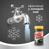 Maxi Power Средство для ручного мытья посуды  Чёрный уголь с губкой 1л (4823098411796) - зображення 5