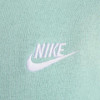 Nike Бірюзова чоловіча кофта  M NSW CLUB HOODIE FZ BB BV2645-309 - зображення 7