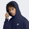 Nike Темно-синя чоловіча кофта  M NSW CLUB HOODIE PO FT CZ7857-410 - зображення 4