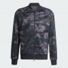 Adidas Камуфляжна чоловіча кофта  CAMO SSTR TT IS0252 - зображення 6