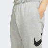 Nike Спортивные штаны  M Nk Df Pnt Taper Fa Swsh CU6775-063 XL (194277155386) - зображення 4