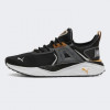 PUMA Чоловічі кросівки  Pacer 23 Desert Road 10778302 43 (9UK) 28 см Dewdrop- Black (4099686217792) - зображення 1