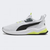 PUMA Чоловічі кросівки  Anzarun Fs 2.0 39098211 42 (8UK) 27 см Silver Mist- Black- White-Lime Pow (409968 - зображення 1