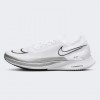 Nike Мужские кроссовки для бега  Zoomx Streakfly DJ6566-101 42.5 (9US) 27 см (196154159425) - зображення 1