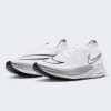 Nike Мужские кроссовки для бега  Zoomx Streakfly DJ6566-101 42.5 (9US) 27 см (196154159425) - зображення 2
