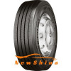 Continental Continental Conti Hybrid HS3 рульова (385/65R22,5 164K) - зображення 1