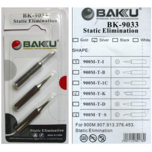 Baku BK-9033 3 in 1(900M-T-I,900M-T-K,900M-T-S),Blister - зображення 1