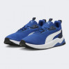 PUMA Чоловічі кросівки  Anzarun Fs 2.0 39098213 43 (9UK) 28 см Cobalt Glaze- White-Club Navy (40996861029 - зображення 2