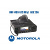 Motorola DM4601E UHF - зображення 1
