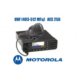 Motorola DM4601E UHF