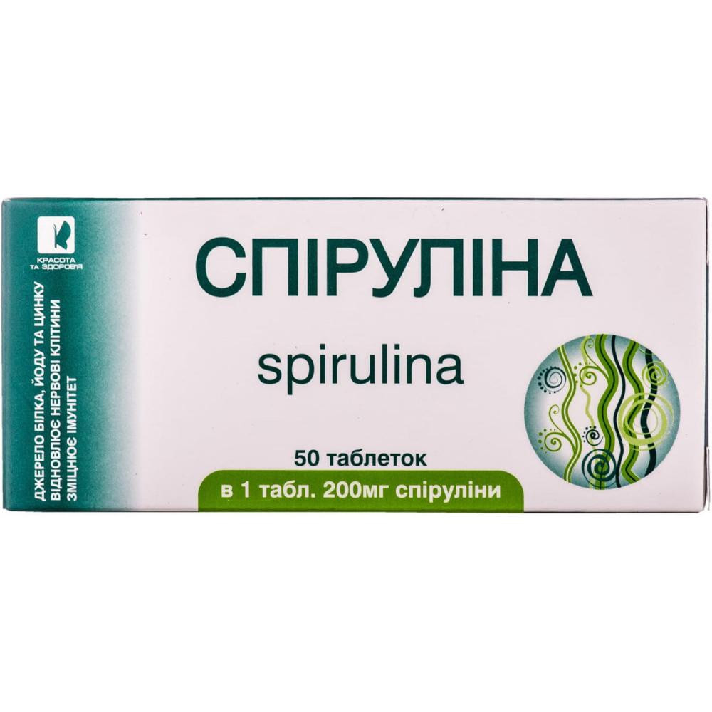 Enjee Добавка дієтична спіруліна в таблетках 0,5 г (200 мг спіруліни) № 50 50 шт. - зображення 1